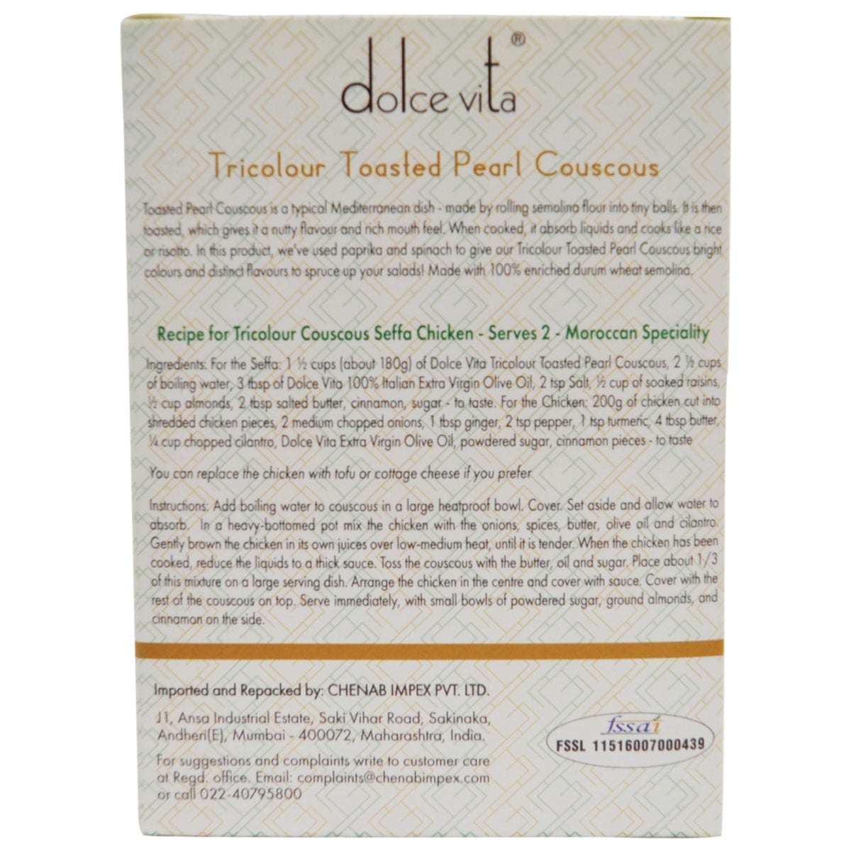 dolce-vita-tricolor-pearl-couscous-200-chenab-gourmet-food