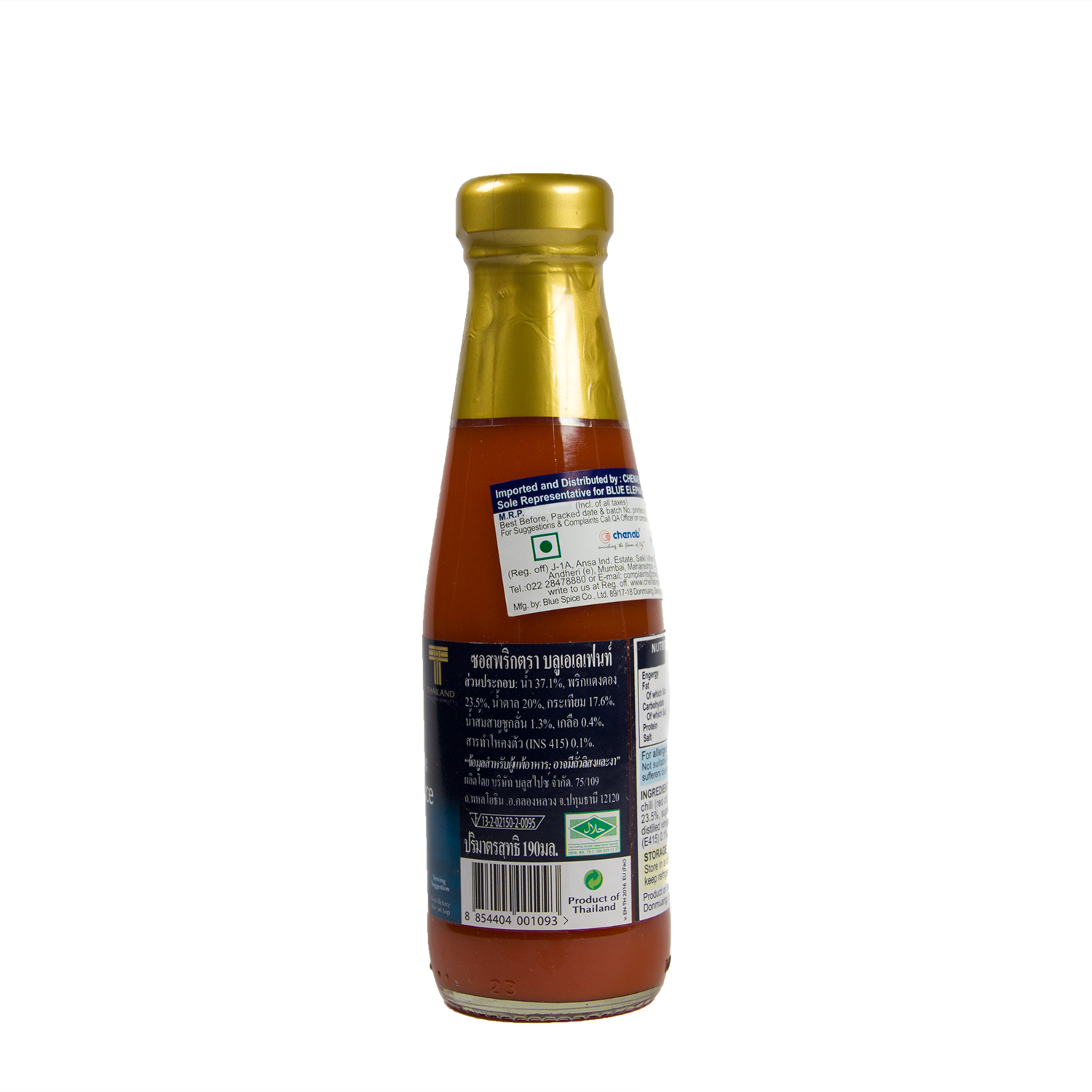 Thai Chilli Sauce2