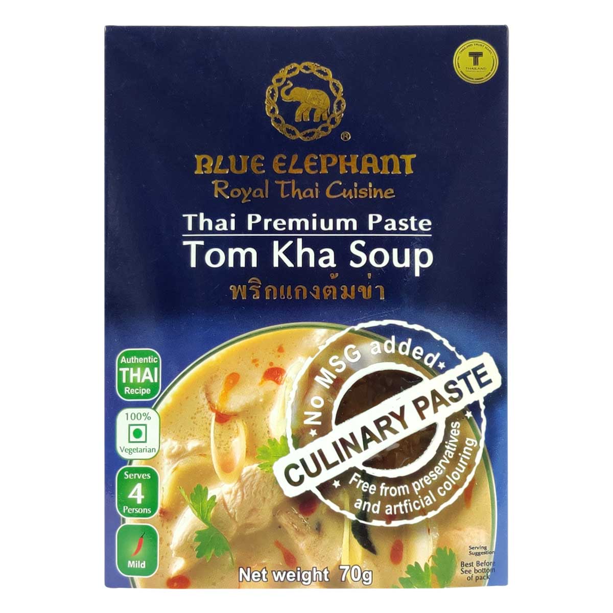 blue-elephant-thai-gluten-free-tom-kha-soup-paste