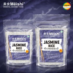 meishi-thai-grade-a-jasmine-rice