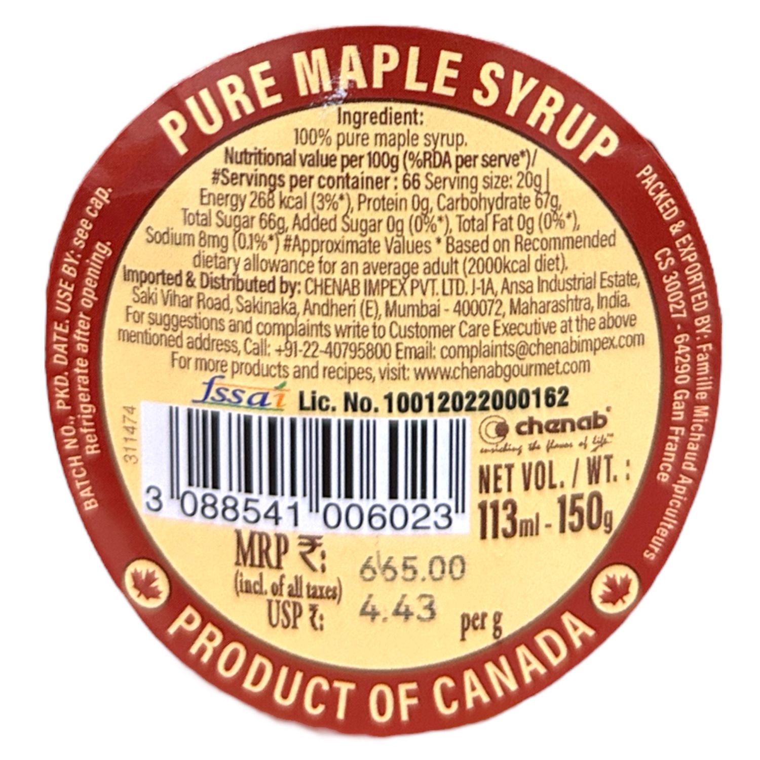 Maple Joe Maple Syrup 150g Lable Maple Joe Maple Syrup 150g Lable