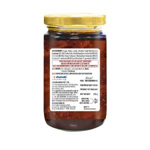 meishi-xo-sauce-230g-back