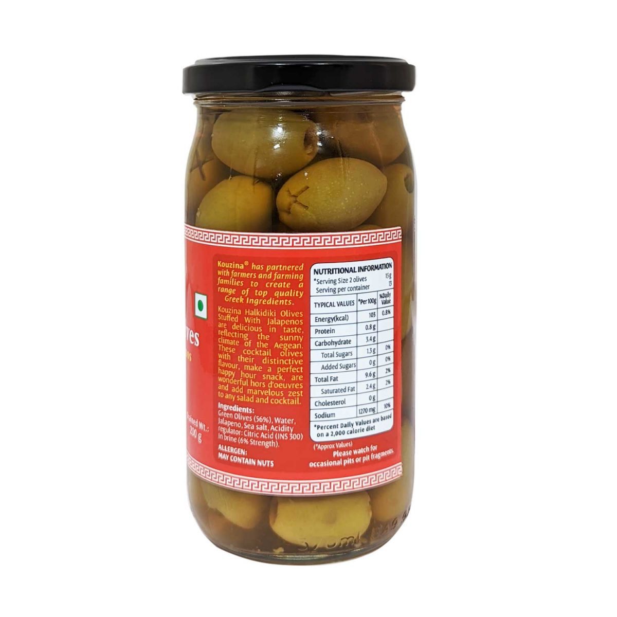 Kouzina Halkidiki Olives Stuffed with Jalapenos, 200g Chenab Gourmet
