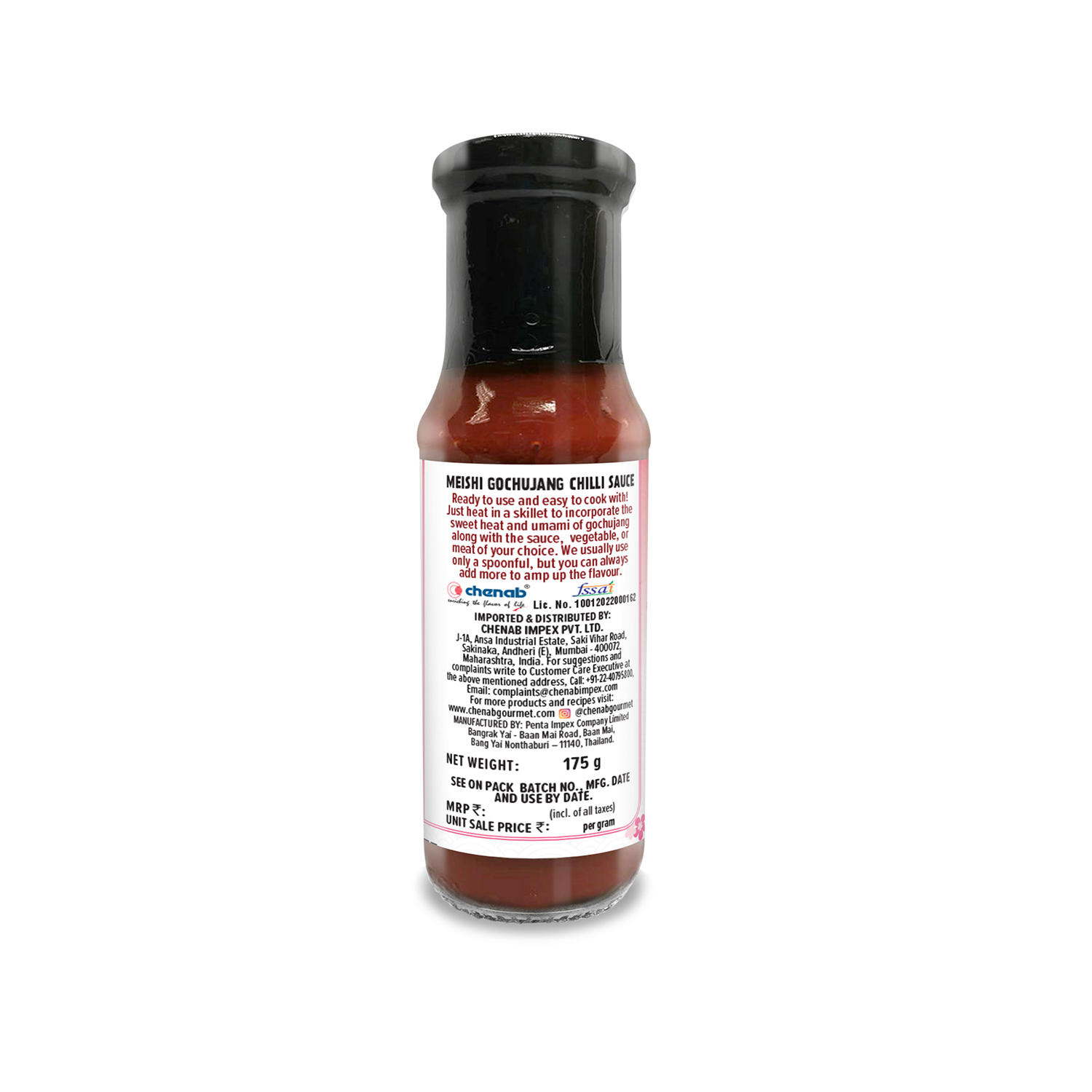 Meishi-Korean-Sauces-Gochujang-Chilli-Sauce-3