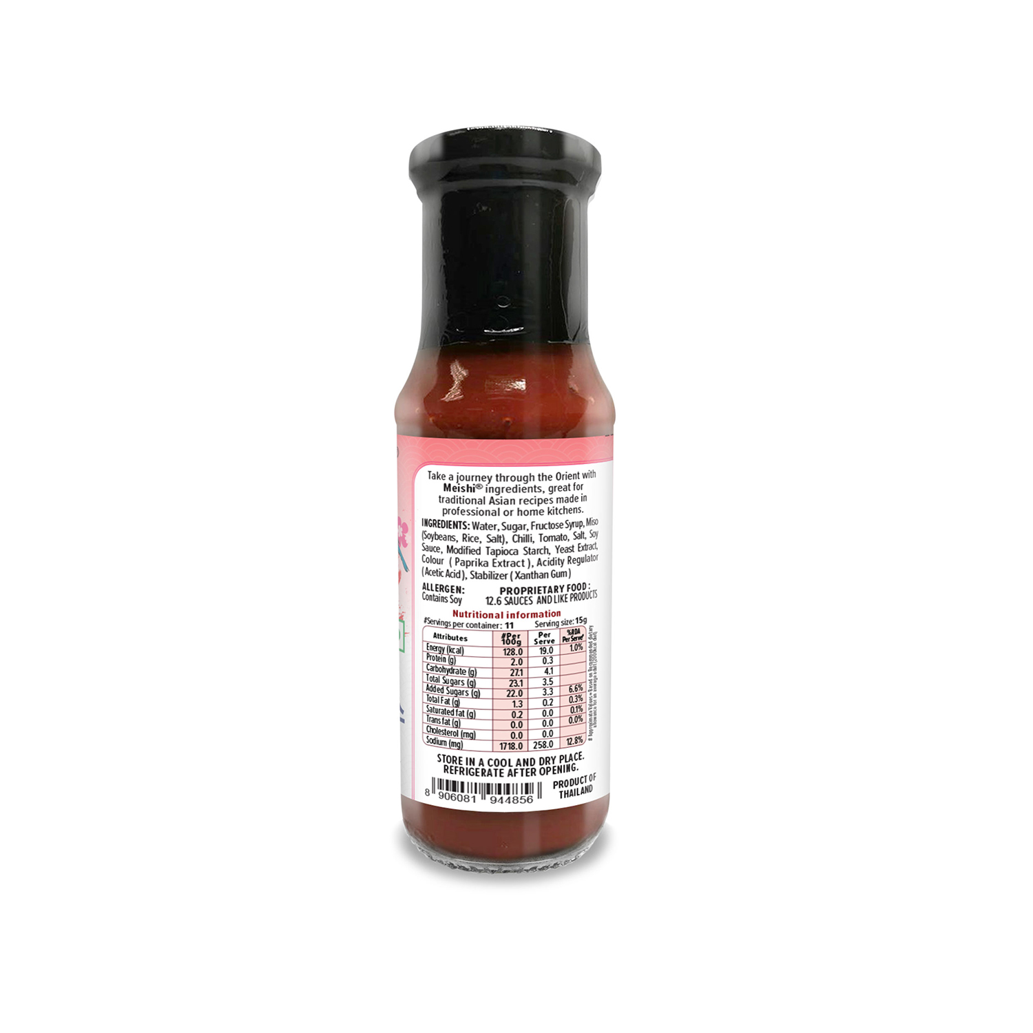 Meishi-Korean-Sauces-Gochujang-Chilli-Sauce-4