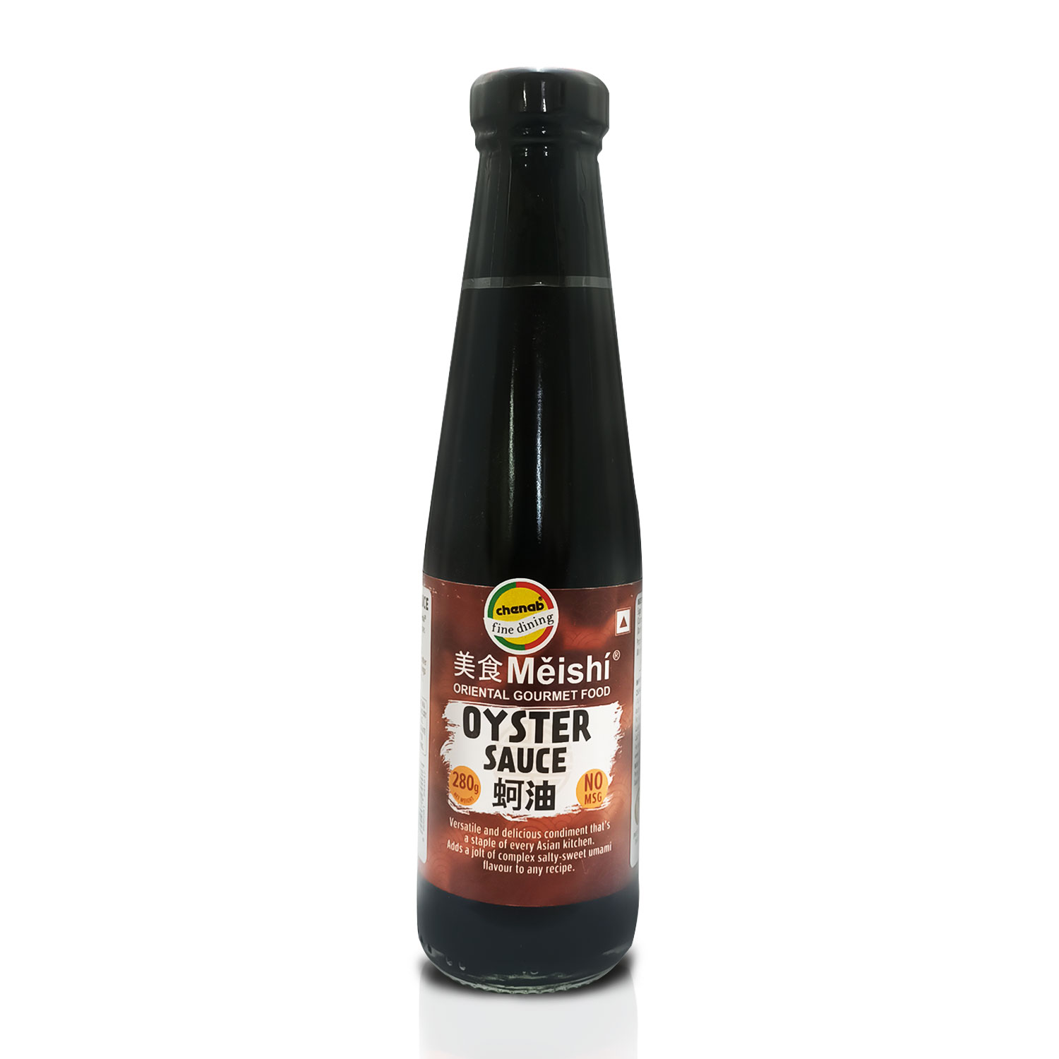 Oyster Sauce No Msg informacionpublica.svet.gob.gt