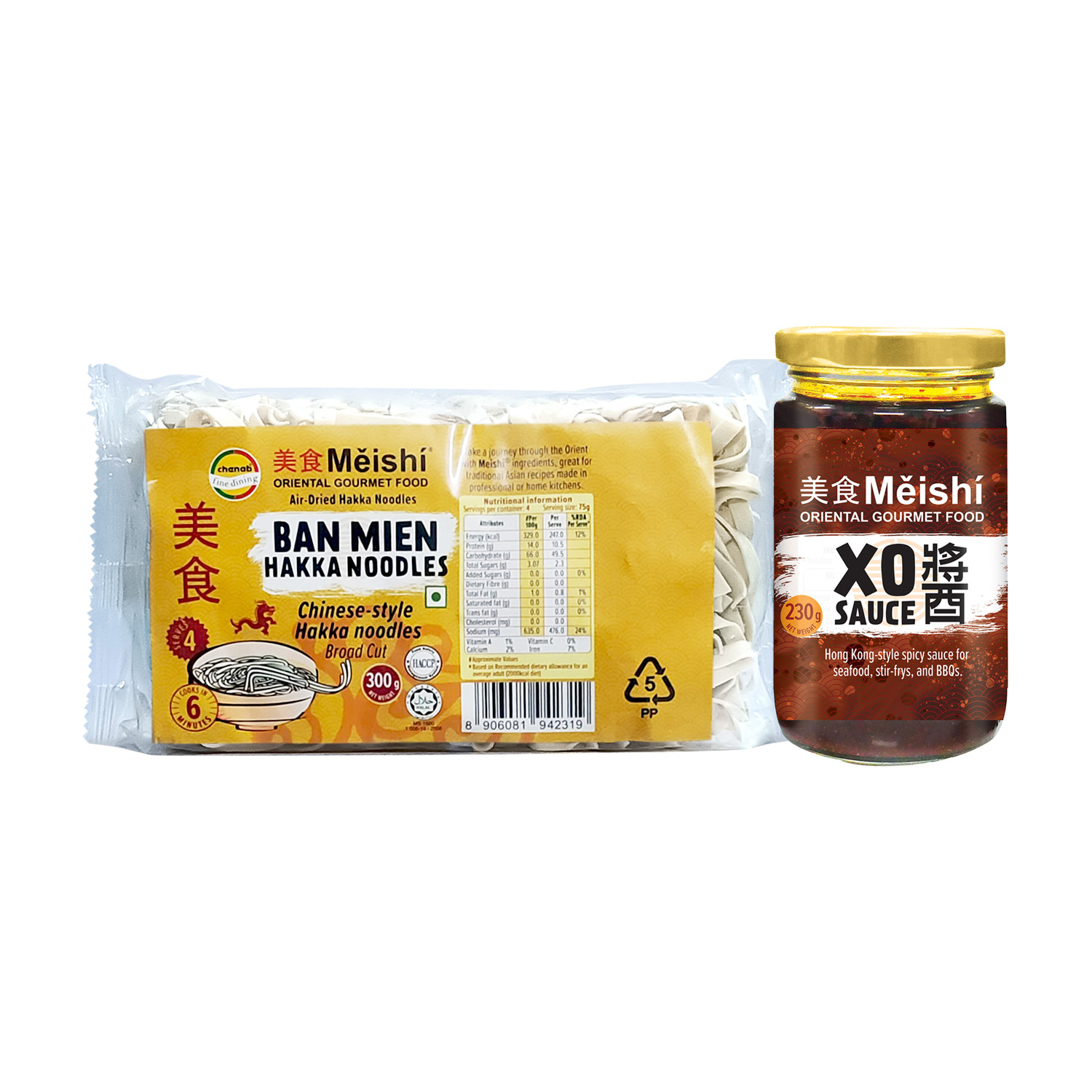 11. ban-mien-noodles-broad-xo-sauce
