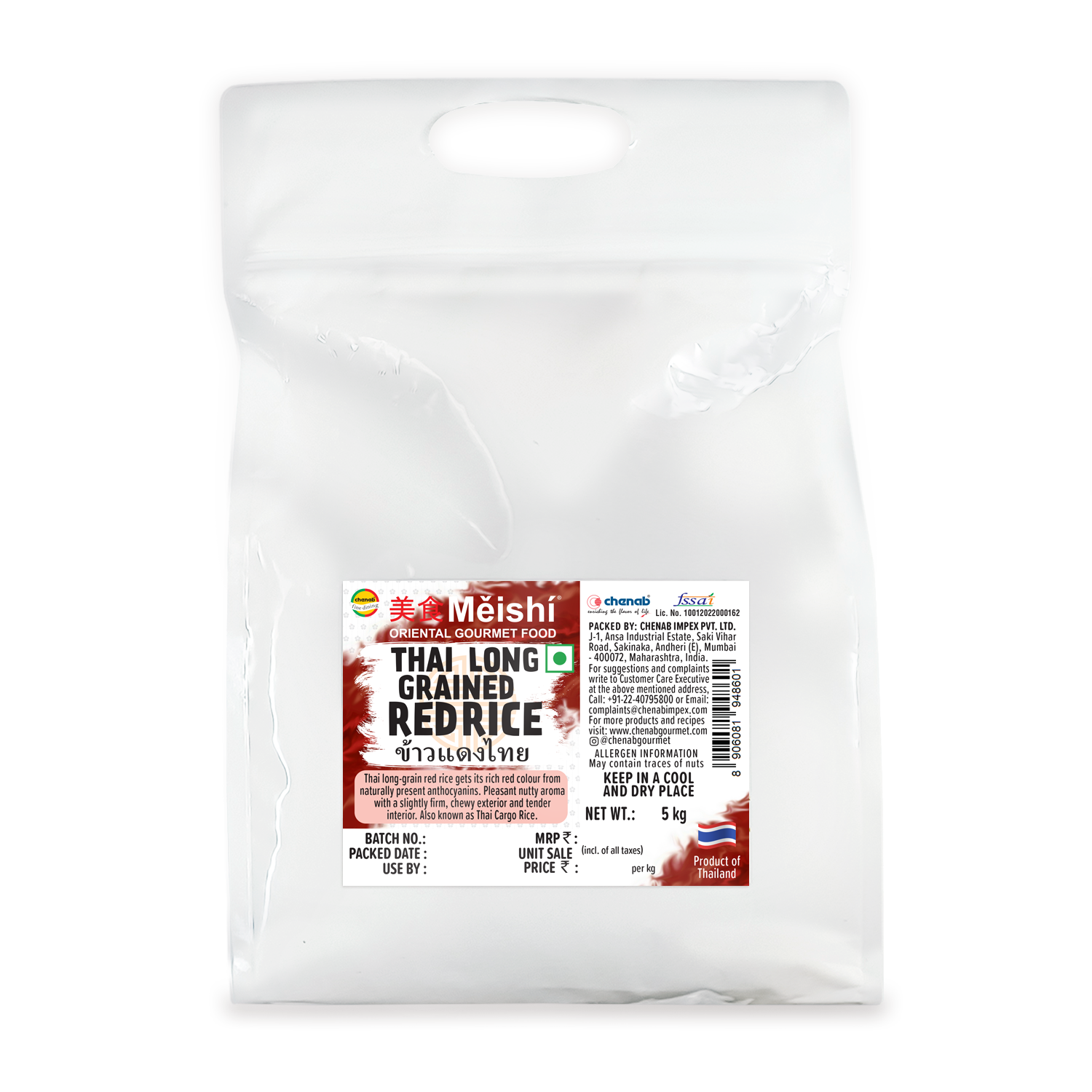 Meishi Thai Long Grained Red Rice - Chenab Gourmet
