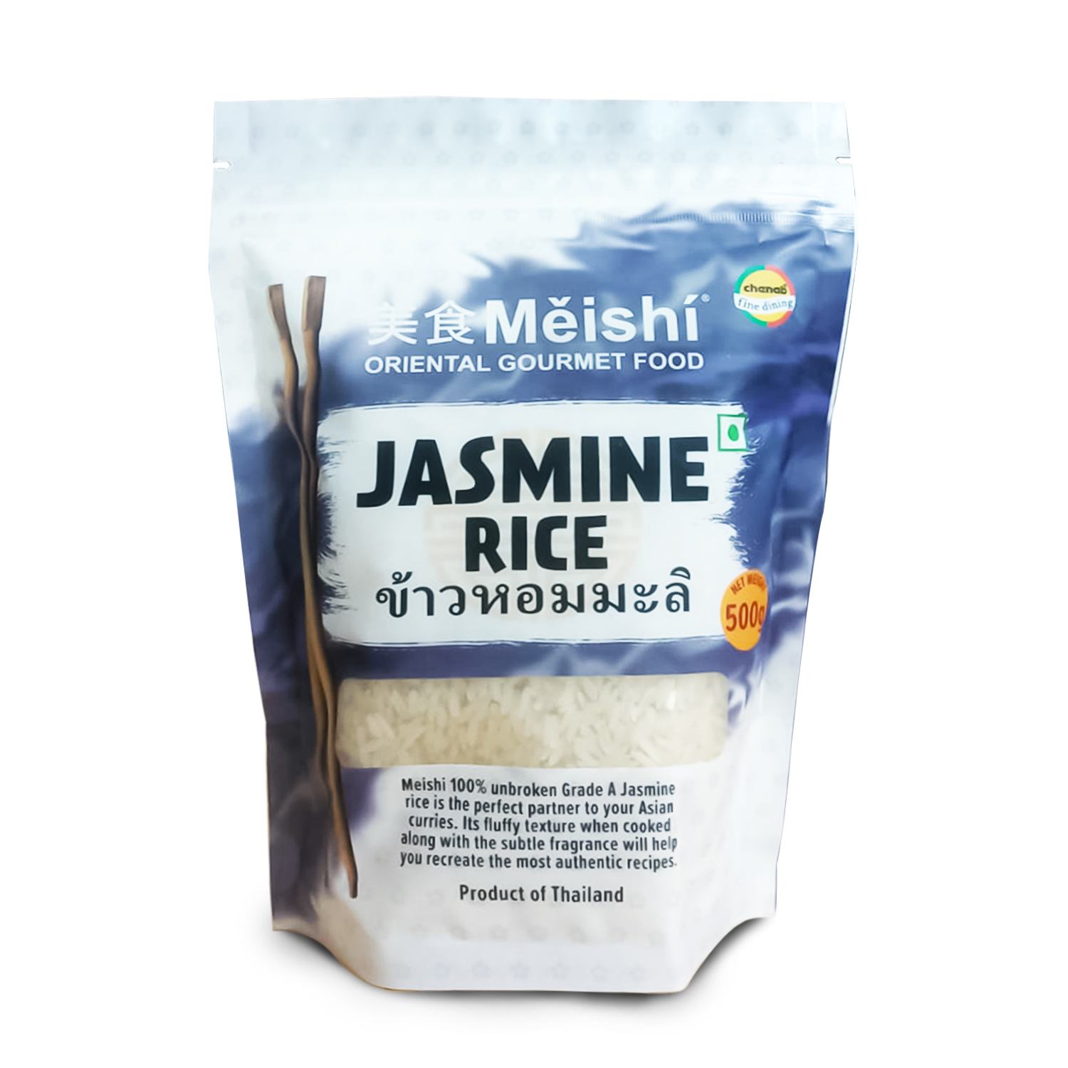 Gourmet Rice Varieties: Explore Exquisite Flavors & Textures - Chenab ...